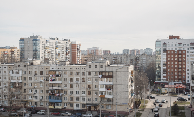 Как изменились цены на вторичное жильё в крупных городах России